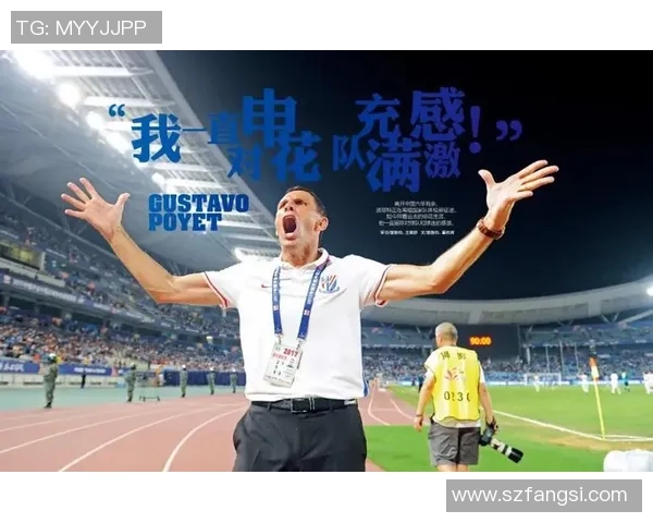 年轻帅哥足球明星风采尽显青春魅力与运动激情的精彩瞬间